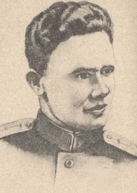 Ларионов Василий Петрович